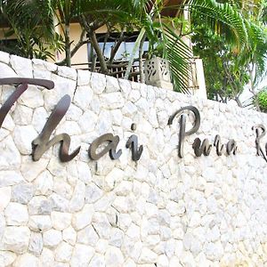 Thai Pura Resort